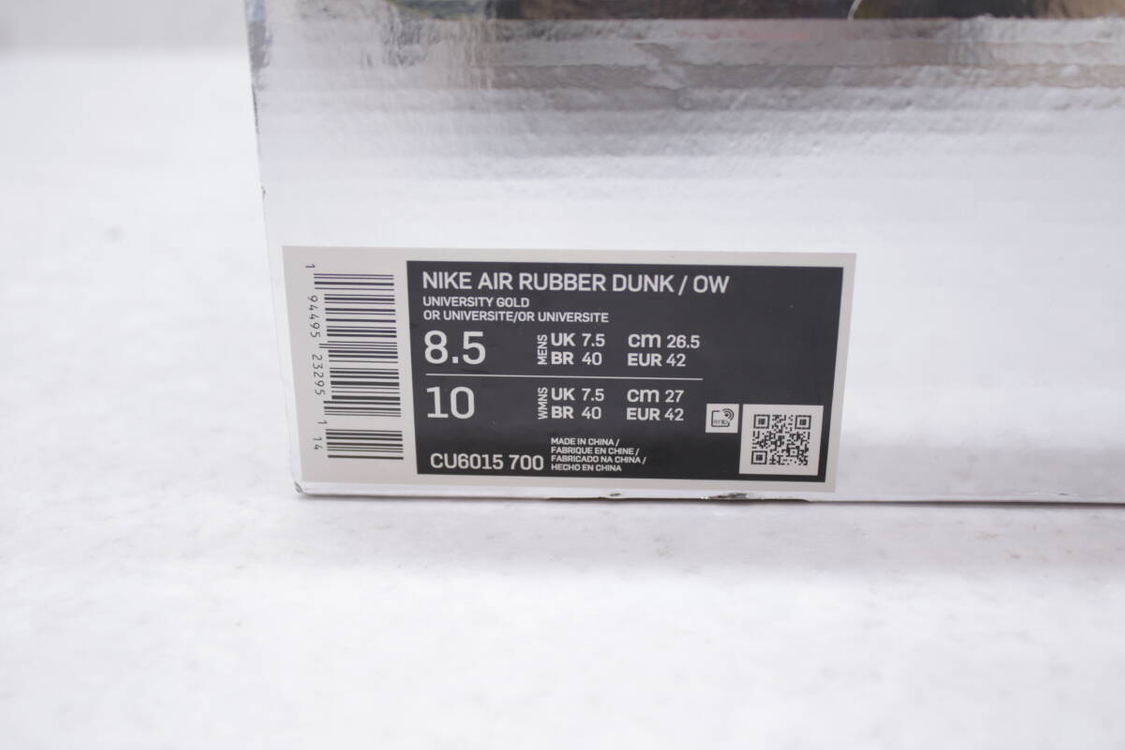 나이키 OFF-WHITE Air Rubber Dunk.상태좋은 중고제품 팝니다.--9