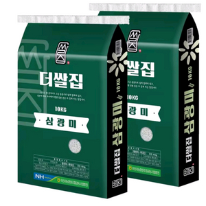 선착순)25년 햅쌀 특등급 단일품종 삼광쌀 삼광미10kgx2포 무료배송61900원 최근도정