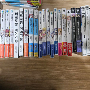 대도서관의 양치기 페이트 그랜드 오더 코믹스 기타 등등 판매합니다 이미지