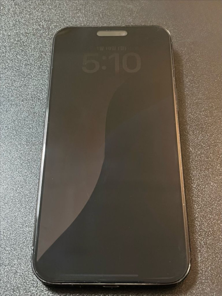 아이폰15 프로 맥스 256GB 블루 이미지