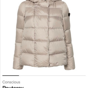 페트레이 투카노 베이지 40사이즈( 55사이즈)