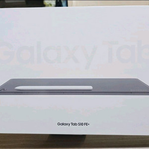 삼성 갤럭시 탭 S10 FE+ 미개봉 새제품