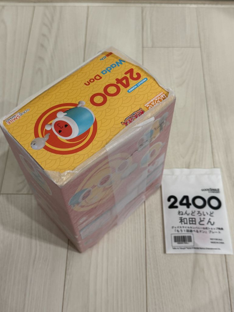 태고의달인 동이 넨도 넨도로이드--1