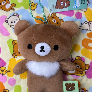 코구마 키링 키홀더 [일본정품 새상품]