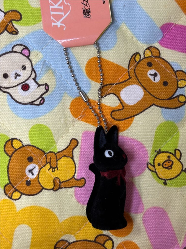 지지 키링 [일본정품 새상품]--1