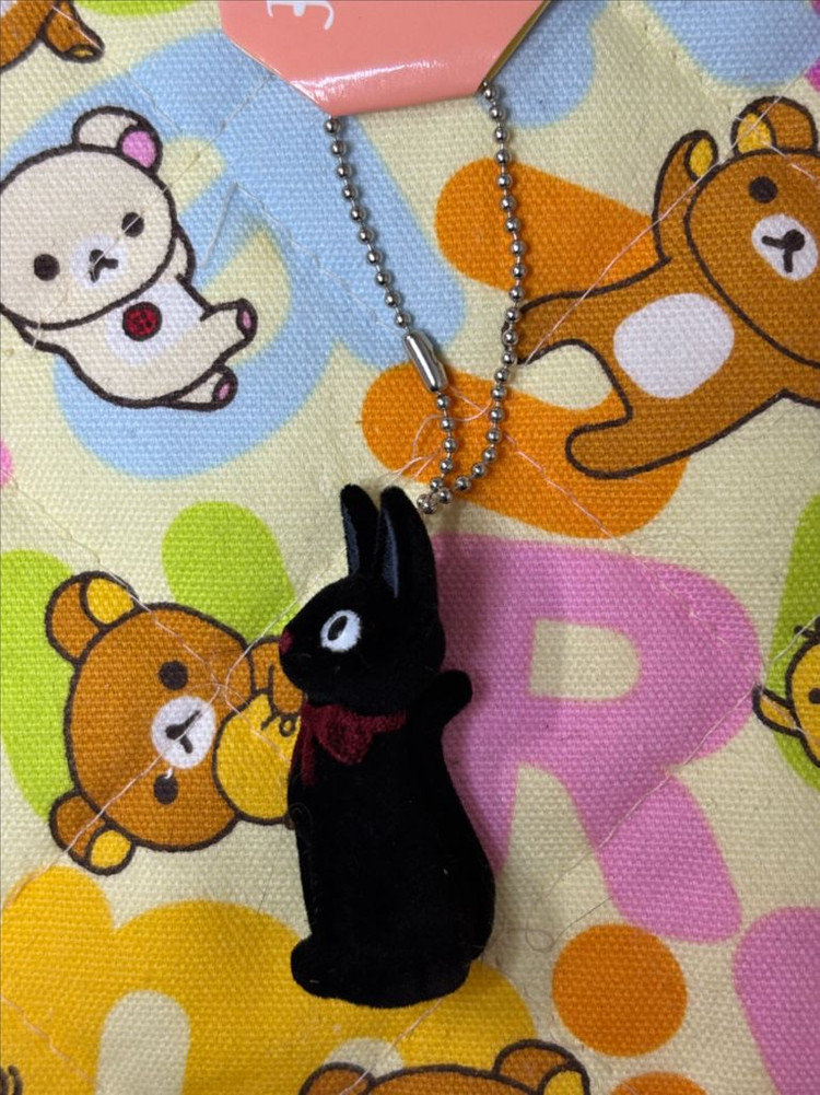 지지 키링 [일본정품 새상품]--2