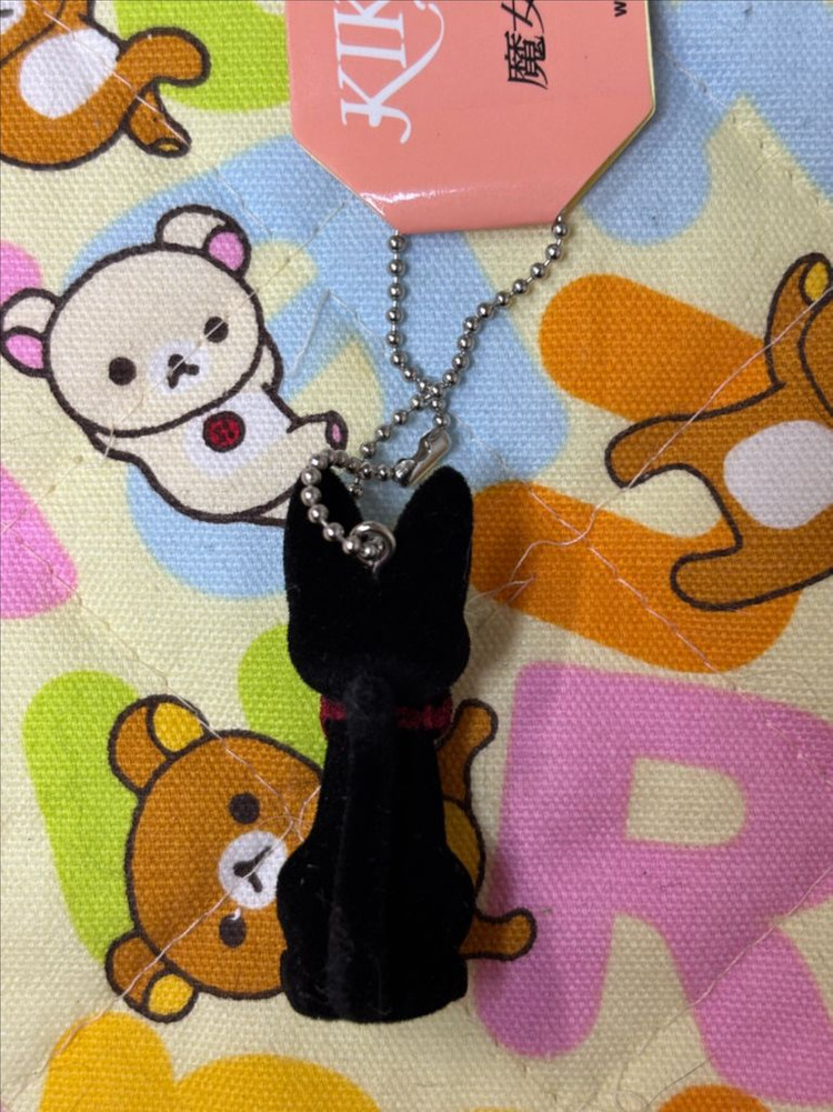 지지 키링 [일본정품 새상품]--3