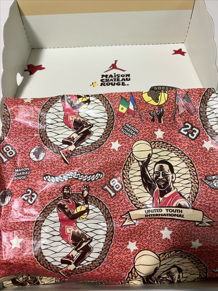 에어조던2 레트로SP 메종 샤토 루즈 이미지