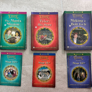 옥스포드리딩트리(stage10-12)