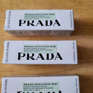 프라다립스틱 B101. B102. B106