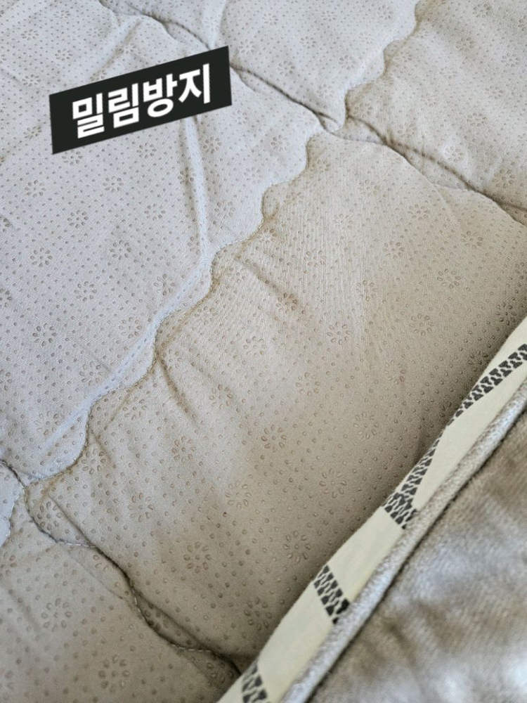 리버시블 베이지 극세사 침구세트 토퍼 Q 퀸사이즈--1