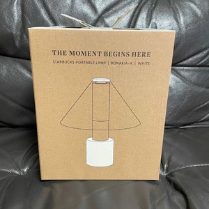 스타벅스 프리퀀시 포터블 램프 보나키아-k 화이트 미개봉