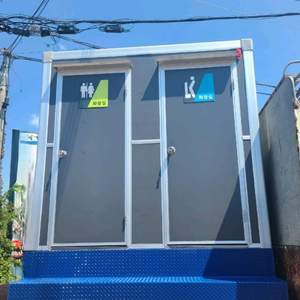 신품 포세식 이동식 화장실 컨테이너 판매.임대 이미지