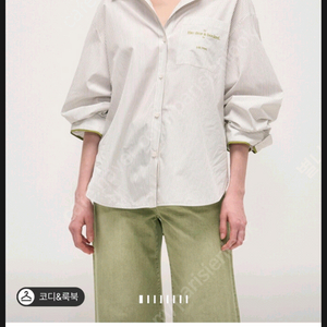 한섬 타임 백 레이스업 오버사이즈 셔츠