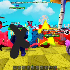 플랜츠대브레인롯 일괄판매 이미지