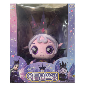 프린세스 티니핑 이클립스핑 인형