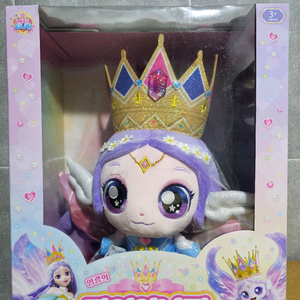 프린세스 티니핑 이클립스핑 인형