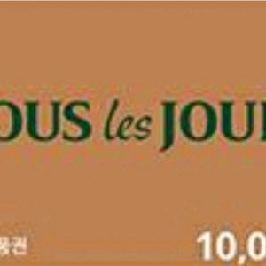 뚜레쥬르 업비트 위시 케이크(30000원이상 타제품교환가