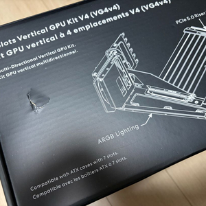 LIAN LI Multi-Direction Vertical GPU 라이저 화이트