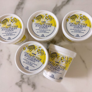 러쉬 코코아 버터 핸드 앤 바디로션 225g