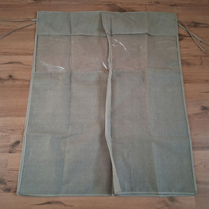 헹거 가리개 덮개 막이