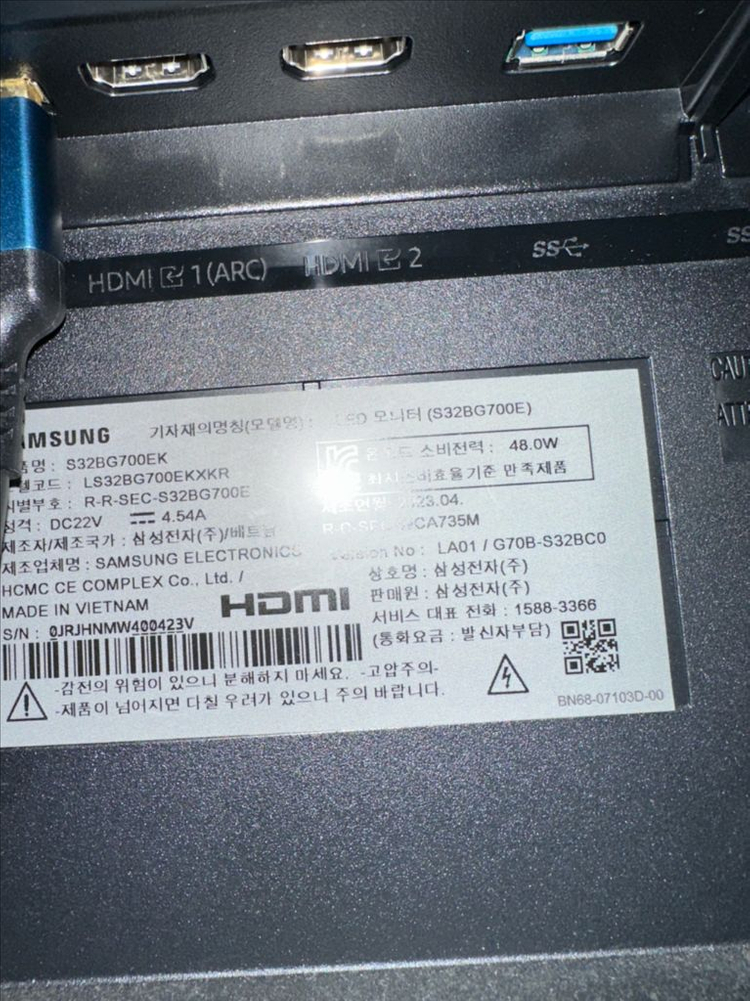 삼성 g7 s32bg700 4k ips 144hz 스마트, 게이밍 모니터--3