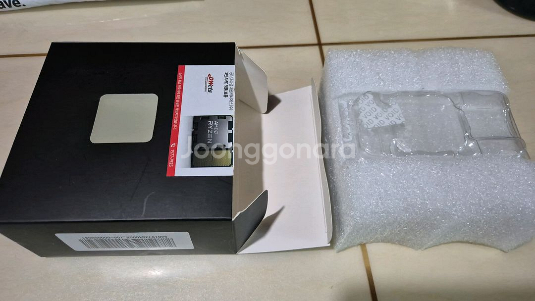 라이젠7 7700X + ASUS TUF Gaming X870-PLUS WIFI--4