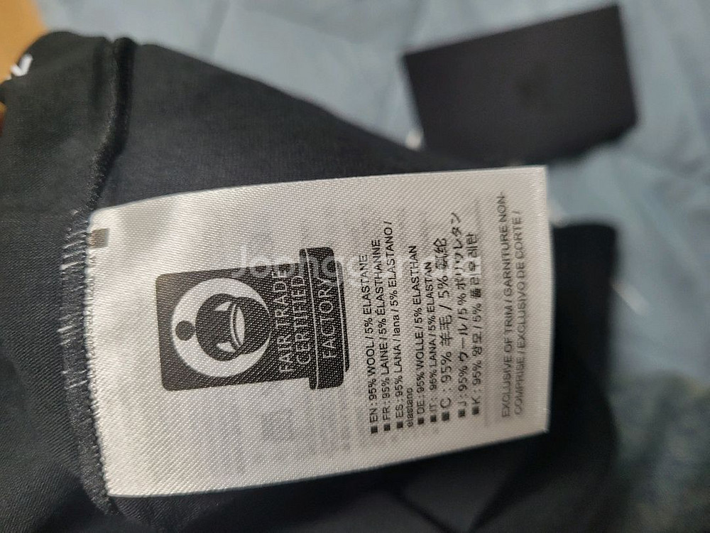 아크테릭스 넥워머--2