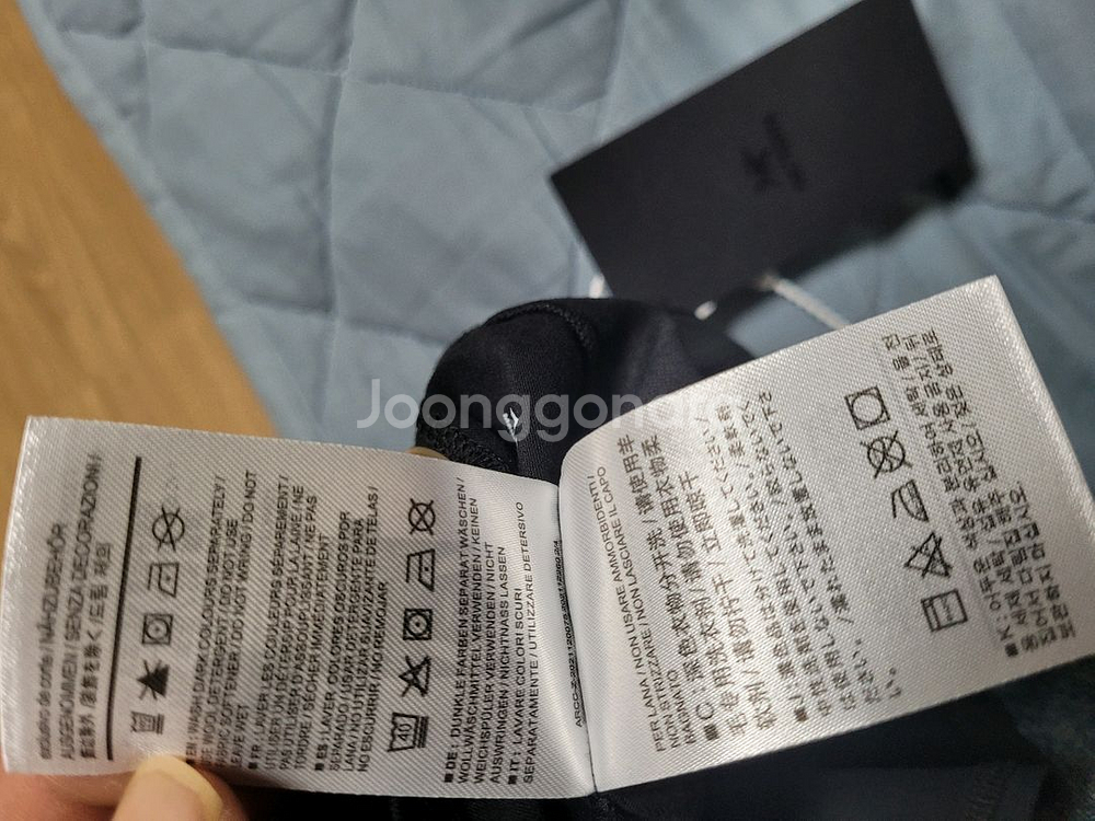 아크테릭스 넥워머--4