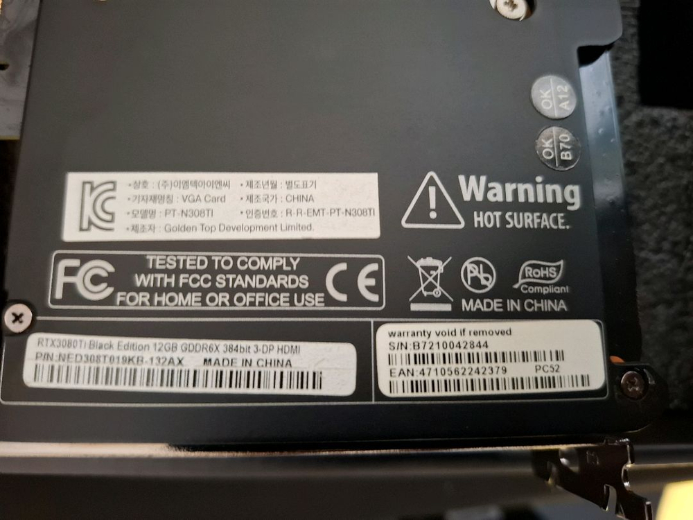 컴퓨터 그래픽카드 EMTEK RTX 3080TI 12GB--6