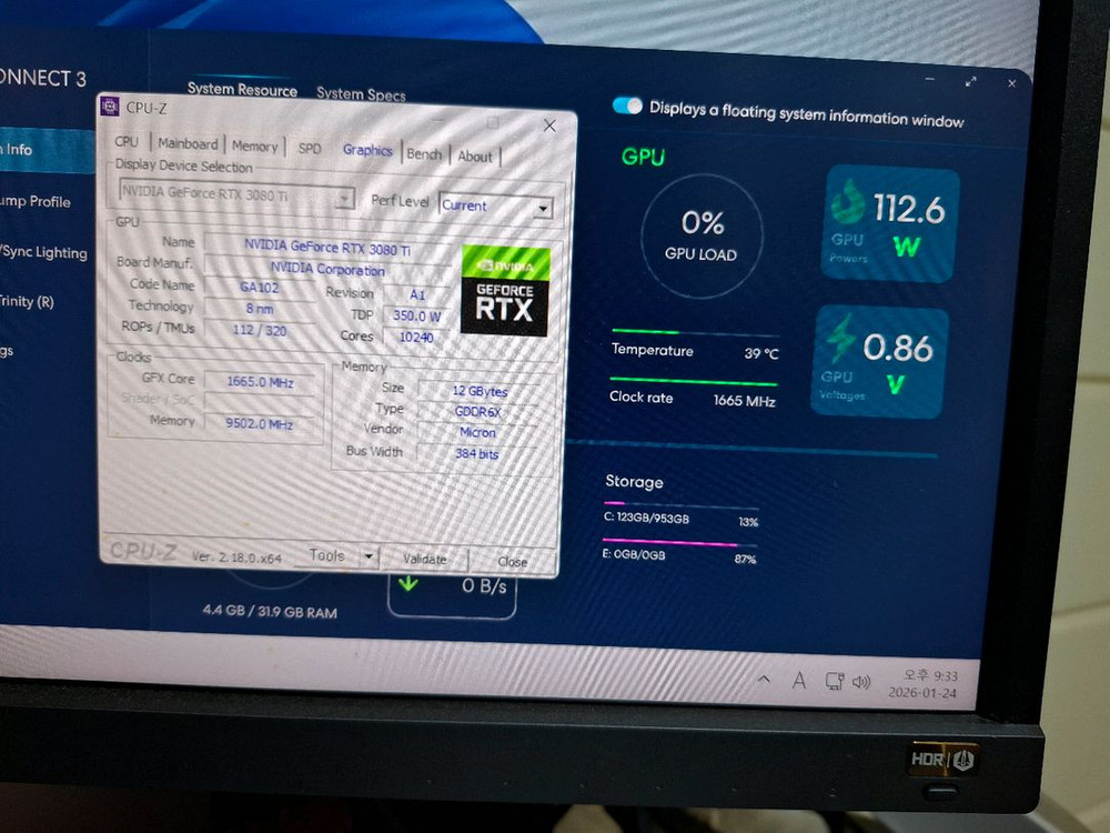 컴퓨터 그래픽카드 EMTEK RTX 3080TI 12GB--9