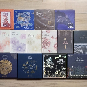 한국은행 민트 22년.23년.24년.25년 4세트