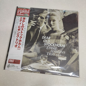 Eddie Higgins Trio 에디 히긴스 트리오 - Dear Old Stockholm Vol. 2 (LP) 이미지