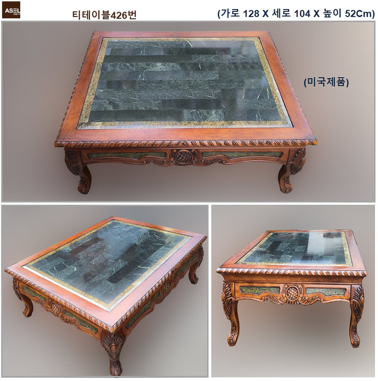 쇼파테이블 각 각 다량--3