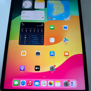 아이패드 에어13 m2 128GB 퍼플