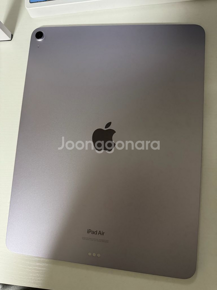 아이패드 에어13 m2 128GB 퍼플--1
