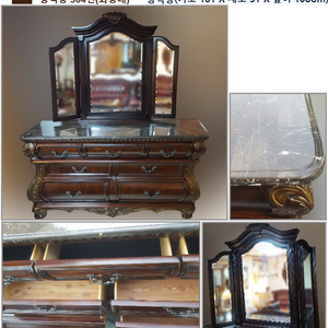 대리석 화장대겸 장식장