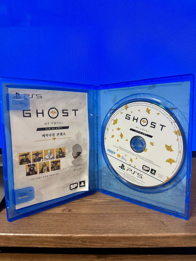 PS5 플스5 고스트 오브 요테이 예약특전코드 미사용 판매--2