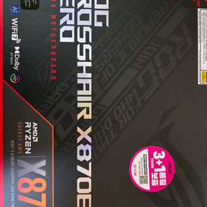 ASUS ROG CROSSHAIR X870E HERO 메인보드 판매합니다