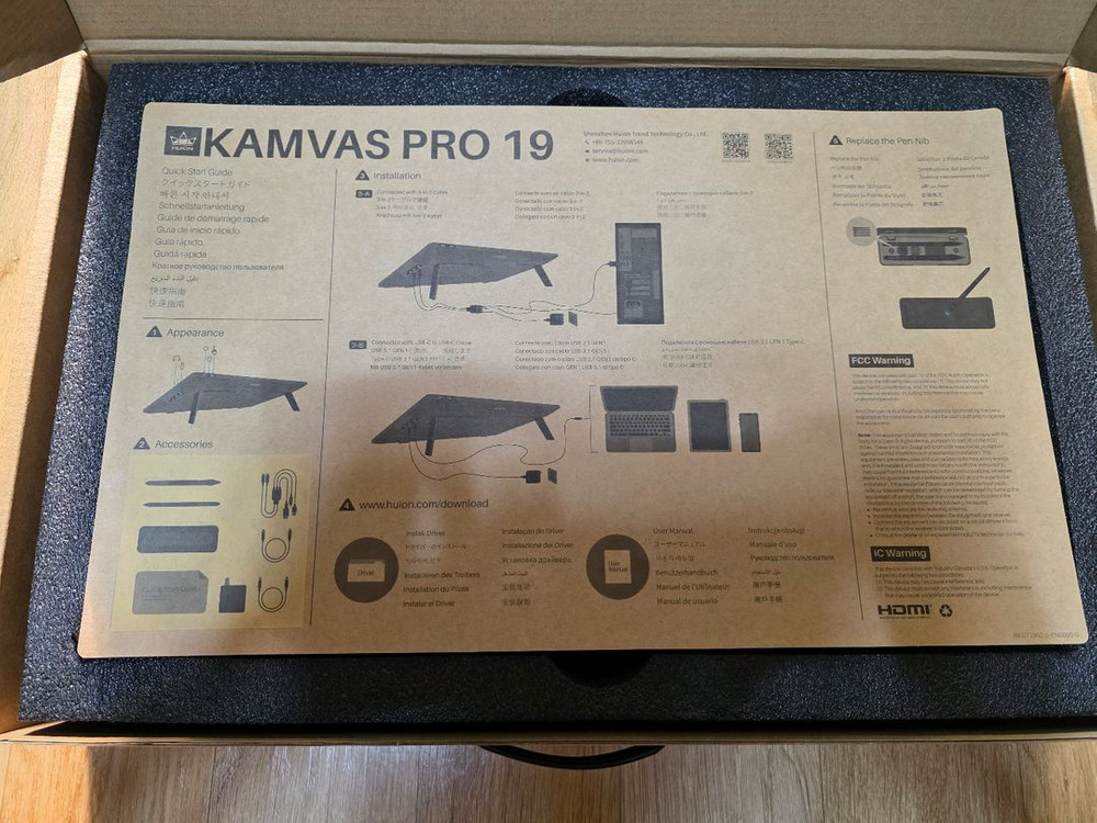 휴이온 캄바스 프로 19 판매합니다--2