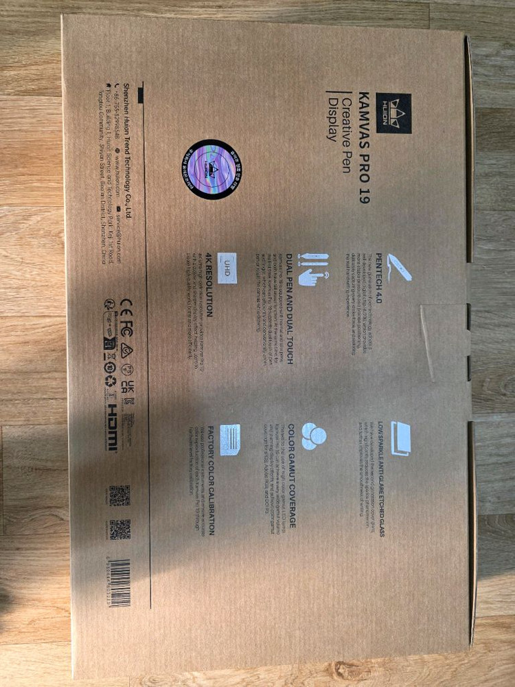 휴이온 캄바스 프로 19 판매합니다--3