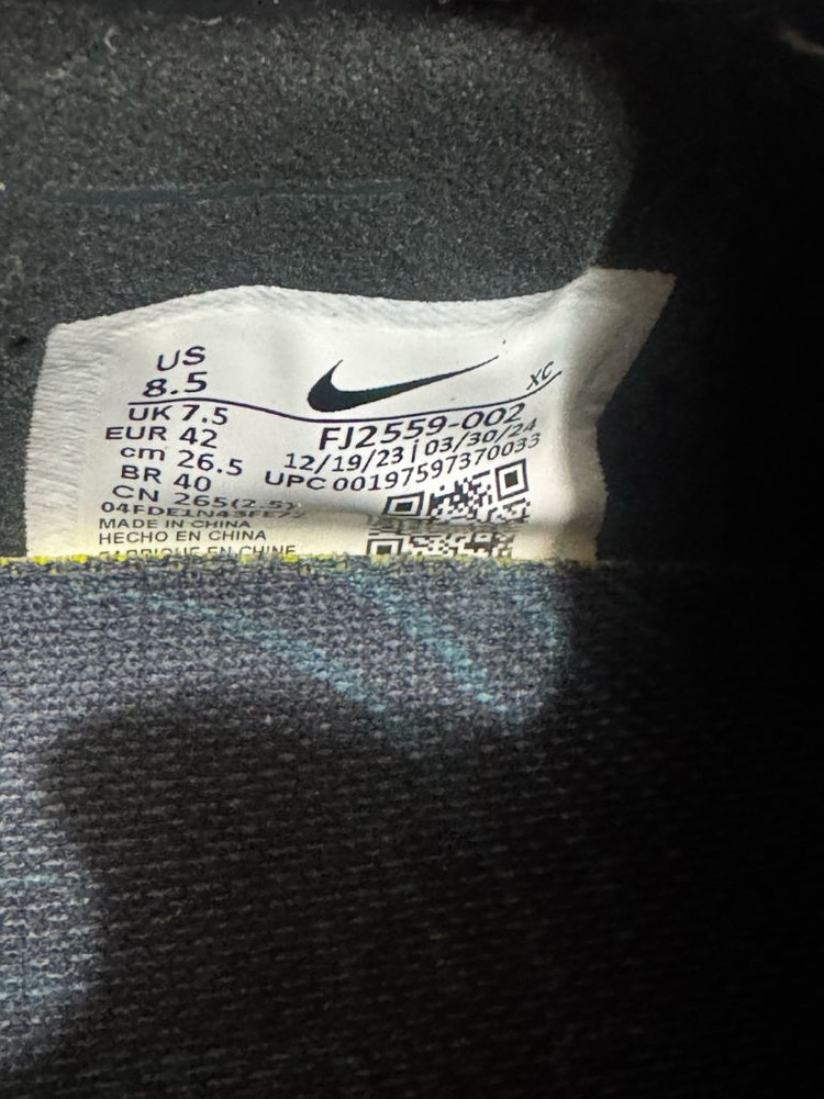 나이키 gx축구화 이미지