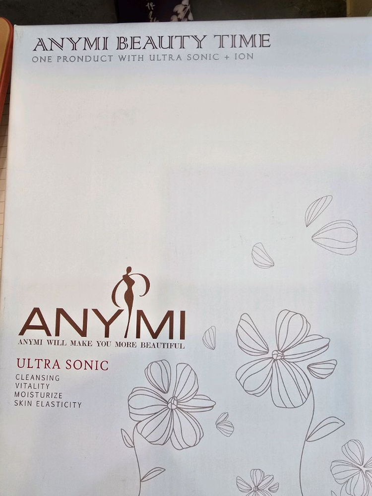 애니미 헤어소닉 초음파 갈바닉 두피 이미지