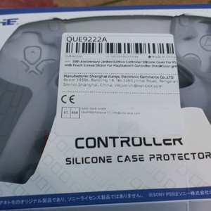 듀얼센스용 30주면 실리콘커버