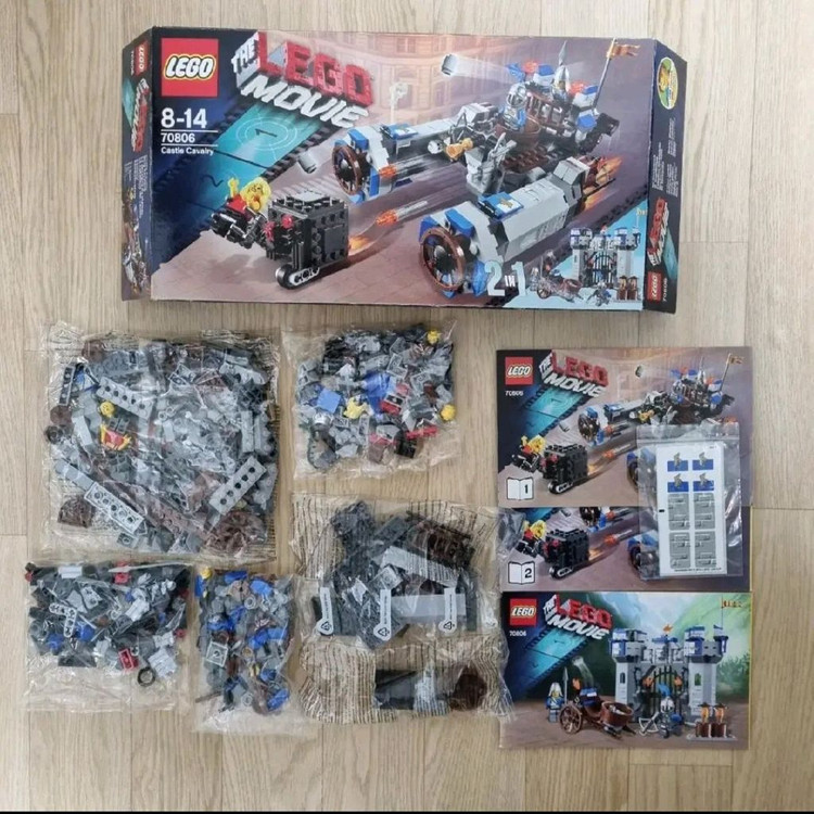 레고 70400 70401 70402 70403 70404 70806 이미지