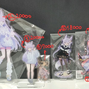 스텔라이브 텐코 시부키 비공식 굿즈 판매