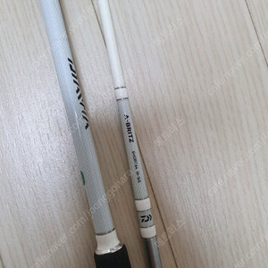 다이와 에이브리츠쇼트구합니다