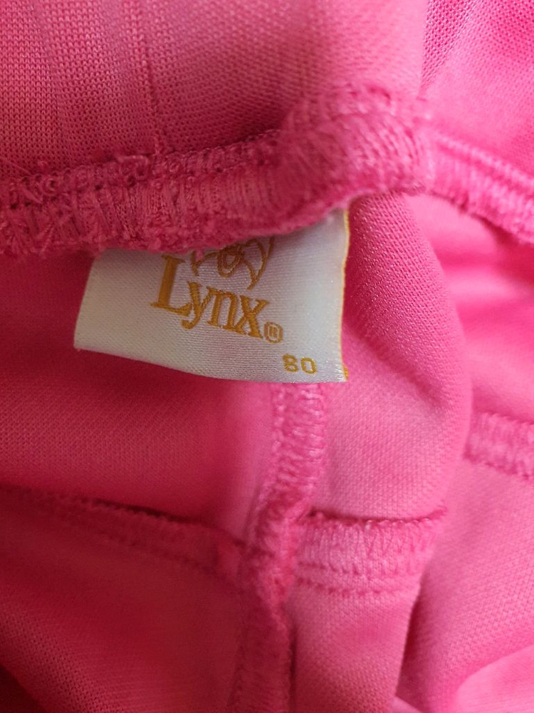 Lynx 링스 여성 트랙수트 트레이닝복 세트--8