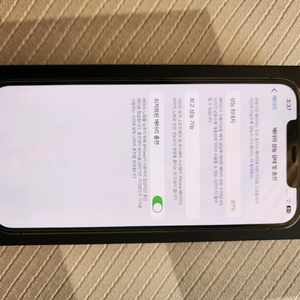 아이폰 12 프로맥스 128GB 그래파이트 (배터리 87%/풀박스/알찬 구성)