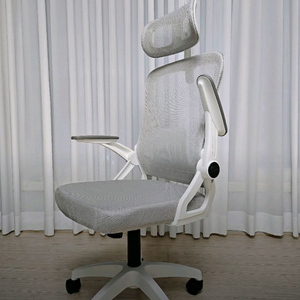 특가]메쉬 라텍스 게이밍 사무용 헤드 컴퓨터 책상 의자